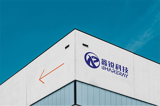 专注系统集成,用心服务客户