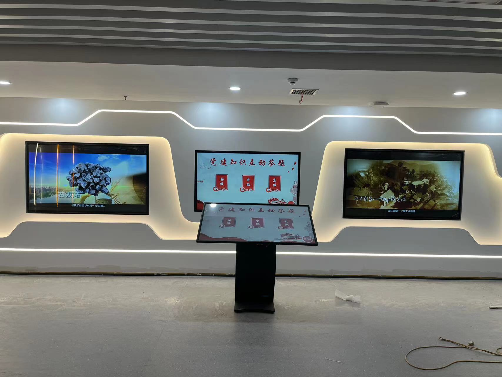 智慧党建展厅项目调试完毕